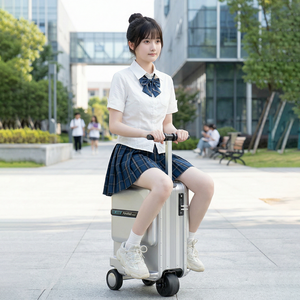 <span class=keywords><strong>Valigia</strong></span> Intelligente Airwheel SE3miniT, Mini Trolley con Batteria Rimovibile, Bagaglio a Mano in Offerta - Product Image 1