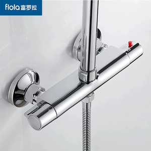 Grifo de Ducha Termostático Flola de 150 mm con Monomando y Válvula de Cerámica, Cabezal de Ducha Tipo Lluvia - Product Image 1