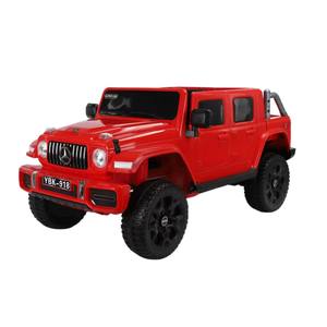 車に乗る子供用電気おもちゃ車のほとんどのデザインと大きな割引/リモコンの女の子/男の子の赤ちゃんのおもちゃ - Product Image 2