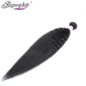 Extensions de cheveux humains bouclés, lots de cheveux humains raides crépus couleur naturelle 12A, 12-30 pouces - Product Image 2