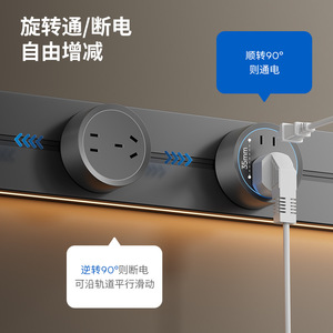 Smart Power <b>Socket</b> Plug Universal Plug 32A Aluminum Alloy Housing Wi-Fi Control Kitchen Surface Mounting - Product Image 5