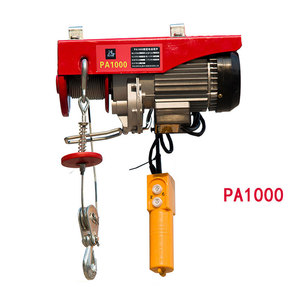 رافعة كهربائية صغرى هادئة 12 فولت 50 طن بجهد 5 أطنان - Product Image 3