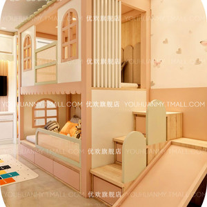 Cama Doble Princesa para Apartamento Pequeño, Cama de <span class=keywords><strong>Dos</strong></span> Niveles Multifuncional para Hotel, Casa de Huéspedes, Escalera con Almacenamiento y Tobogán para Padres e Hijos - Product Image 5