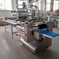 Machine à emballer horizontale automatique de pâtisserie de boulangerie Brioche Brioches Machine à emballer de gâteau