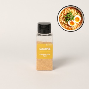 Sustituto de Pollo en Polvo, Sabor a Pollo Sin Carne, para Fideos Instantáneos, Sopa, Pho, Ramen, Base en Polvo para Aplicaciones Culinarias - Product Image 3