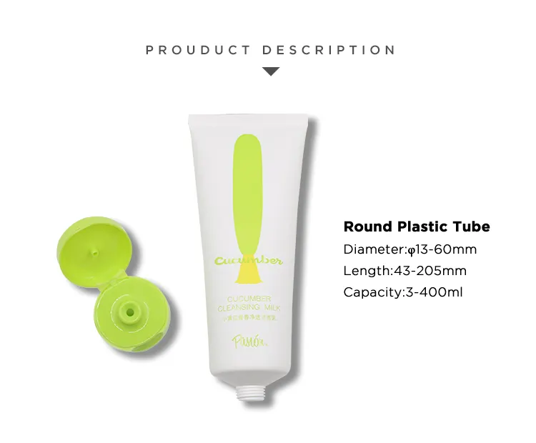 Упаковка для увлажняющего крема для лица, косметическая пластиковая трубка