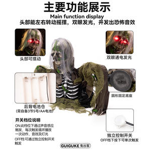Décoration animée Ornement Halloween Animatronics Demi-corps Cheveux blancs Squelette Induction électrique Contrôle vocal Sway <span class=keywords><strong>Zombie</strong></span> - Product Image 2