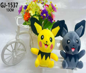 GJ 1537 Ornamento Sospeso in Peluche 13Cm Design Animale Stile Moderno Forma Compatta per Decorazioni di Compleanno per Bambini - Product Image 3