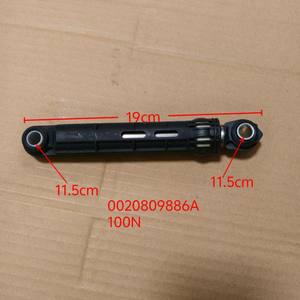 Barra Amortiguadora Haier 0020809886A 100N 19cm de Longitud, Pieza para Lavadora - Product Image 1