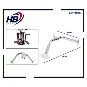 Barra de tracción para tríceps Hb Sport de 39 cm con mango de 19 cm para equipo de gimnasio en casa - Product Image 3