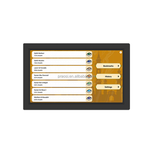 Lettore Coranico Multilingue Android con Schermo Touch Wi-Fi, Orologio Azan da 10, 15, 22 Pollici con Orari di Preghiera Mondiali - Product Image 5