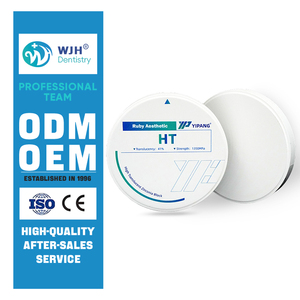 डेंटल प्रयोगशाला ज़िरकोनिया ब्लॉक यिपांग सिरेमिक सामग्री अपसेरा ज़िरकोनिया ब्लॉक 98*10 एचटी - Product Image 1