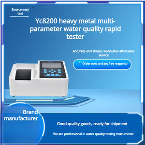 Yuanyice YC8200 Wasserqualitätsanalysator - Schnelltester für COD, Ammoniak-Stickstoff, Gesamtphosphor, Gesamtstickstoff - Product Image 6