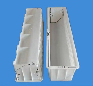 ガーデンエッジボーダーコンクリート縁石型 - Product Image 1