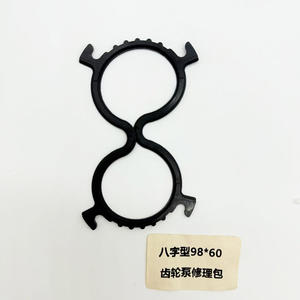 Figura otto tipo pompa a ingranaggi <span class=keywords><strong>Kit</strong></span> di tenuta <span class=keywords><strong>8</strong></span> forma di tenuta idraulica Set di tenuta per escavatore caricatore trattore attrezzature per la costruzione - Product Image 3