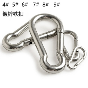 Carabiner Gourd Shape <b>Iron</b> Safety Hook 10Kg Load Outdoor Climbing Use - Product Image 3
