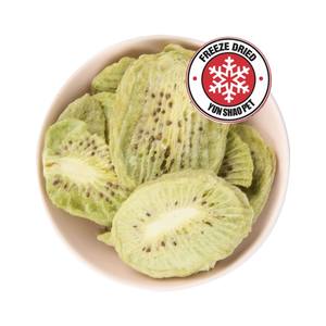 OEM 100% doğal dondurarak kurutma meyve <span class=keywords><strong>vegan</strong></span> köpek bakımı yabanmersini toplu toptan ve OEM ambalaj - Product Image 4