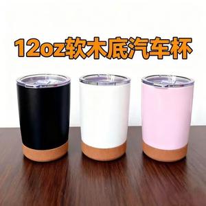 Gobelet isotherme en acier inoxydable noir avec base en liège, double paroi sous vide, pour café et eau - Product Image 3