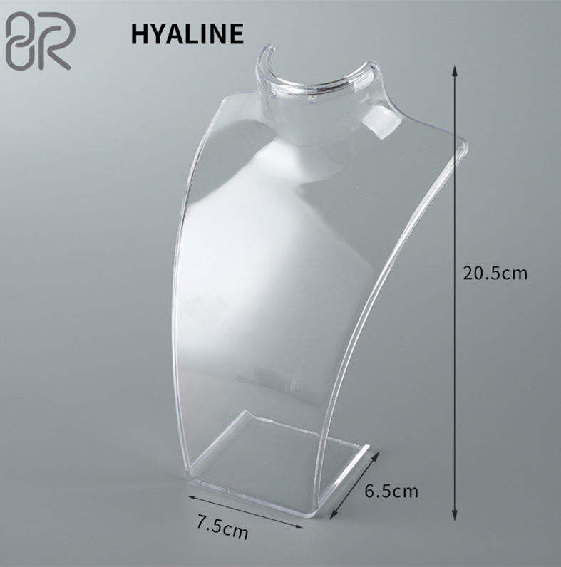 ไฮยาลิน