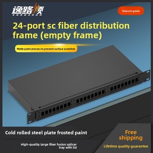 Bảng điều khiển cáp quang song công LC 24 cổng gắn kết dày 1.0mm Hộp thiết bị đầu cuối SC Hộp thiết bị đầu cuối thiết bị sợi quang - Product Image 2