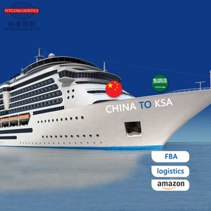 <span class=keywords><strong>Alibaba</strong></span>, служба экспресс-доставки, контейнер для доставки в Кувейт, дропшиппинг-агент, тарифы на морские перевозки Dpp ddu, доставка в Кувейт - Product Image 5