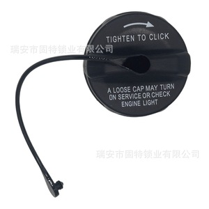 ซีลฝาถังน้ำมันเชื้อเพลิงสำหรับ Chrysler 5212451212AA 52030377AB 5278632AG 52030380AA วัสดุ ABS สีดำ - Product Image 4