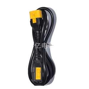 C19 C20 <b>Power</b> Cord 16A IEC Industrial Equipment PVC <b>Cable</b> With Locking Feature - Product Image 1