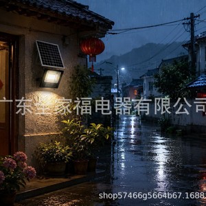 Reflector Solar LED de 20W para Montaje en Pared, Lámpara de Jardín para Exteriores Resistente al Agua IP65 - Product Image 4