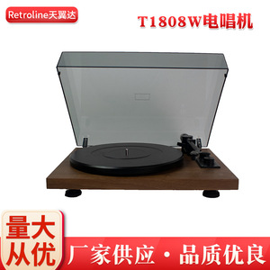 Tourne-disque sur pied SW-T1808W, lecteur de vinyle 12 pouces avec interface d'alimentation CC pour usage domestique - Product Image 5