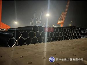 PROYECTO DE PILOTES DEL RÍO <span class=keywords><strong>BRISBANE</strong></span> COMO NZS 1163 2016 C350 SSAW Tubería de acero FBE - Product Image 6