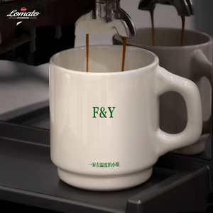 Tasse à café en porcelaine beige crème personnalisable avec poignée épaisse, impression de texte et logo, style simple et tendance, vente en gros - Product Image 6