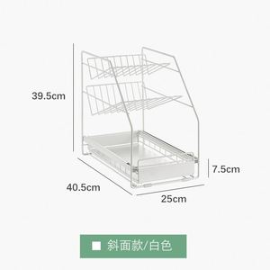 <b>Kitchen</b> <b>Racks</b> - Sink Pull-out Storage <b>Rack</b>, Multi-layer Sliding Shelves, Suitable for Cabinets - Product Image 3