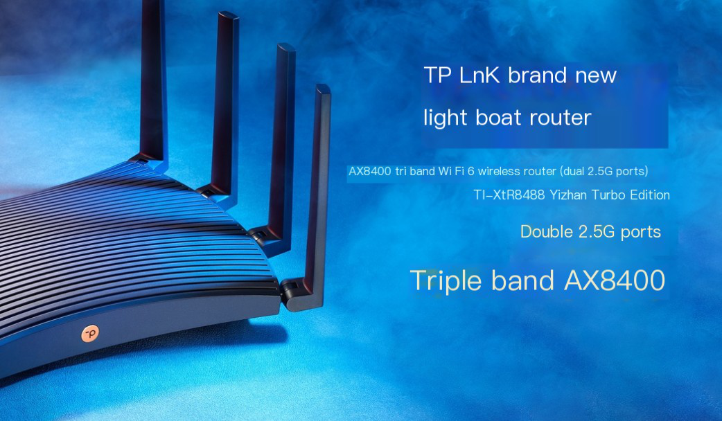 TP-LINK TL-XTR8488 Easy Turbo AX8400 Wi-Fi 6 トリプル周波数