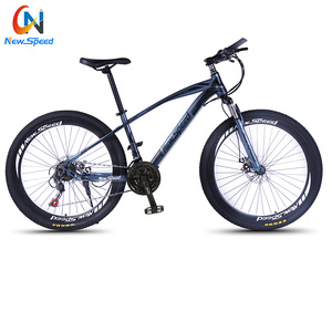 NEWSPEED-bicicleta de carretera <span class=keywords><strong>MTB</strong></span> 29 DE <span class=keywords><strong>ALUMINIO</strong></span>, 24 velocidades, bacis de 26 pulgadas con buena calidad - Product Image 6