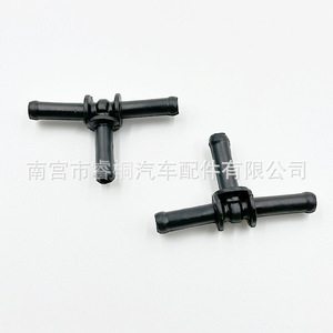 Connecteur de tuyau de lave-glace de type T Shuangxuan 67,5 mm 8,3 mm pour Volkswagen Santana 200 Era Superman - Product Image 2