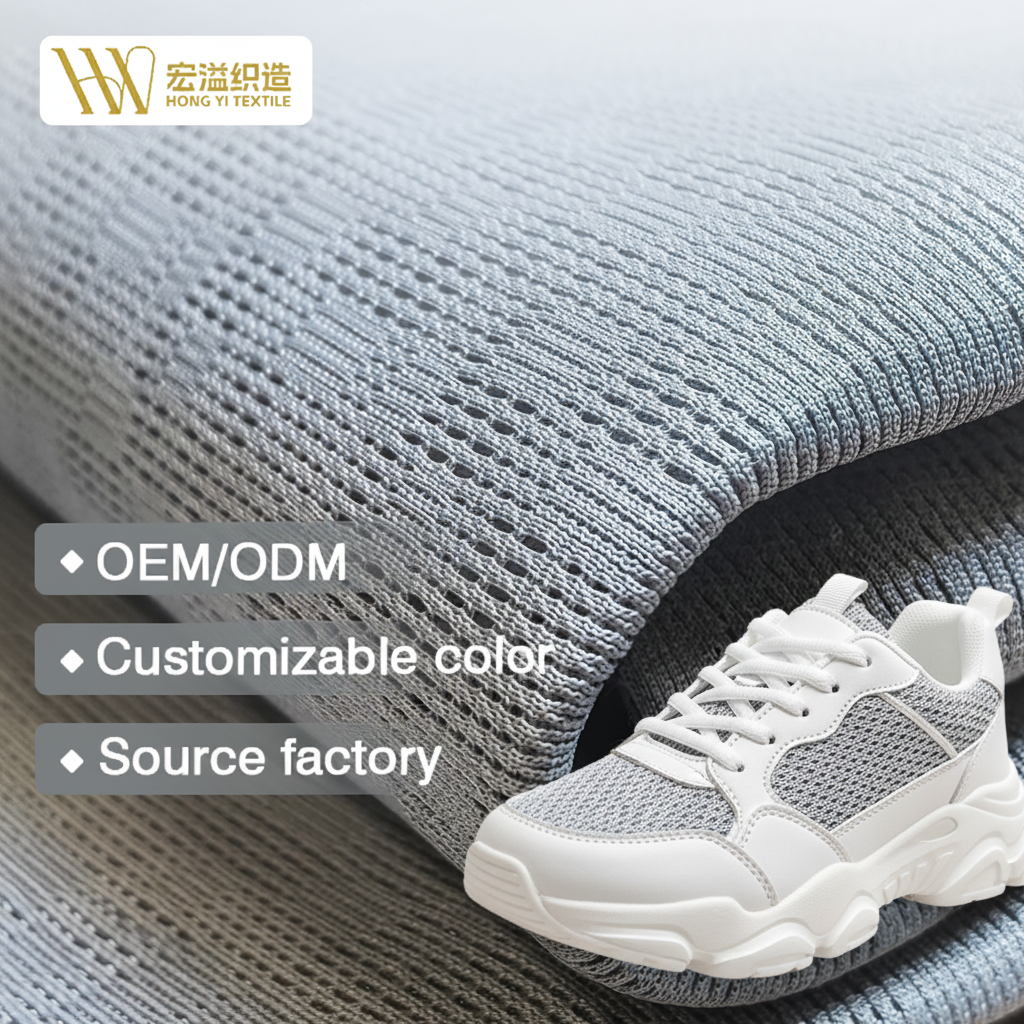 Factory Custom 3-Layer Warp Knitted Mesh Fabric Breathable Waterproof Lightweight Jacquard Fabric for Shoe Upper