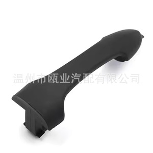 มือจับประตูด้านนอกฟอร์ดโฟกัส YS4Z-5422404-AAA YS4Z-5420966-AAA อะไหล่ทดแทนใหม่ วัสดุใหม่ - Product Image 4