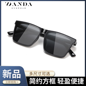 TR90 Square <b>Frame</b> Sunglasses For Men UV400 Polarized Light Weight Black - Product Image 5