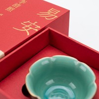 Ensemble de thé de luxe personnalisé, emballage en céramique, estampage à chaud en feuille d'or, boîte en papier rigide, fermeture magnétique, boîte cadeau de luxe personnalisée, impression