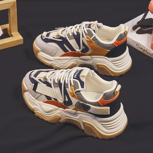 Chaussures de sport décontractées légères et tendance pour hommes et femmes, avec semelles épaisses et antidérapantes, idéales pour la marche. - Product Image 3