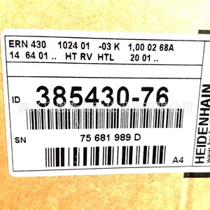Encoder Rotatorio Incremental Heidenhain Ern430 385430-76 para Máquinas Herramienta CNC - Product Image 1