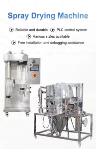 HNOC Small Scale Mini Instant Coffee Egg Milk Powder Production Line Make Machine Spray Dry Dryer Price PLC