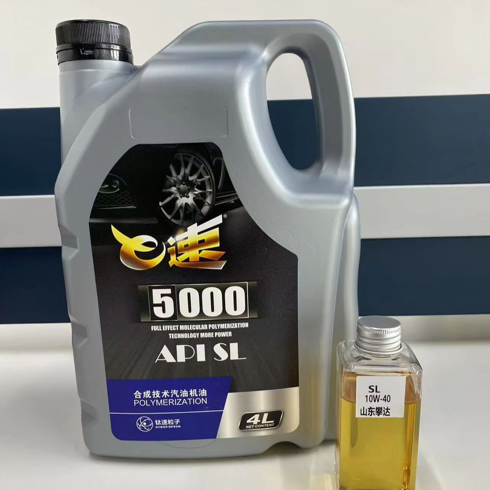 SL 10W40 High Quality API SAE Certified Anti-Wear Additives Fully ...