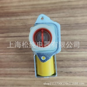 Vanne d'admission d'eau pour lave-linge W11521368, électrovanne électrique 110V, pièce en plastique durable - Product Image 4