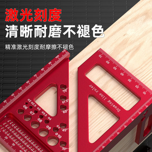 Casillas Triangular Ruler 30 Cm Aluminum Alloy Woodworking Measuring Tool With Hole Guide For Precise Marking - Product Image 3