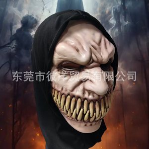 หน้ากากปีศาจฮาโลวีนแบบมีเขี้ยว ทำจากยางลาเท็กซ์ สยองขวัญ น่ากลัว เหมาะสำหรับงานปาร์ตี้และชุดคอสตูม - Product Image 1