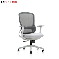 Nouveau modèle confortable et bon marché de vente en gros de chaise de bureau exécutive ergonomique en maille à dossier moyen