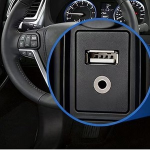 Cavo USB <span class=keywords><strong>2</strong></span>.<span class=keywords><strong>0</strong></span> Plus con Connettore DC 3.5mm Audio Combo, Impermeabile, Montaggio a Pannello, con Chiusura a Scatto Quadrata - Product Image 1