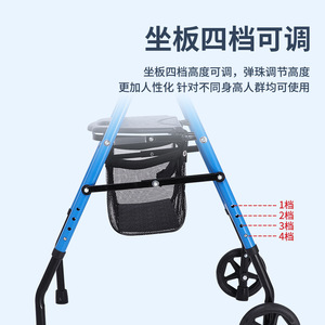 Aluminum Alloy Walker <b>Rollator</b> With Basket For Elderly Mobility Assistance - Product Image 4