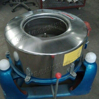 Extracteur centrifuge haute performance, équipement de déshydratation industriel robuste pour la séparation solide-liquide